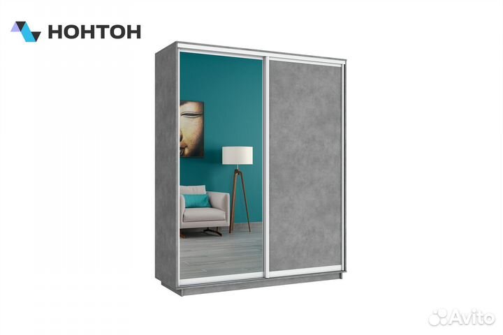 Шкаф-купе 2-х дверный с зеркалом широкий Экспресс