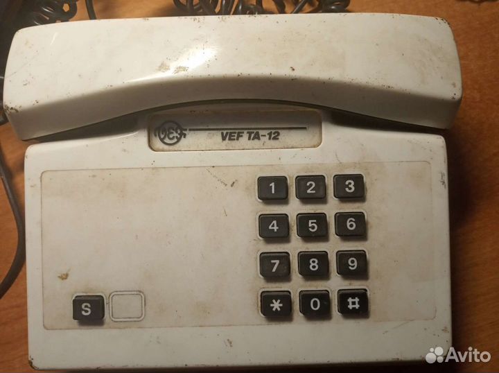 Стационарный телефон