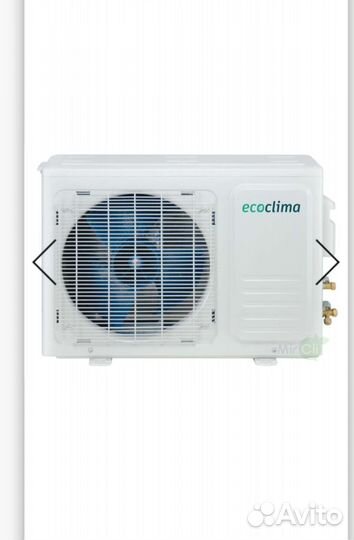 Кондиционер настенный+услуги монтажа