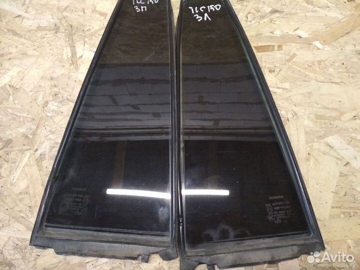 Стекло треугольник Тойота Ленд крузер прадо 150