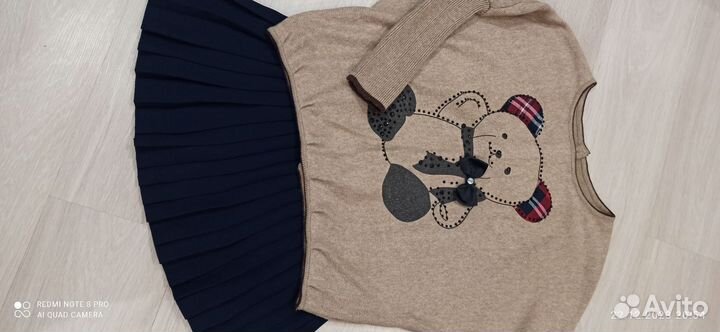 Пакет вещей 42 р