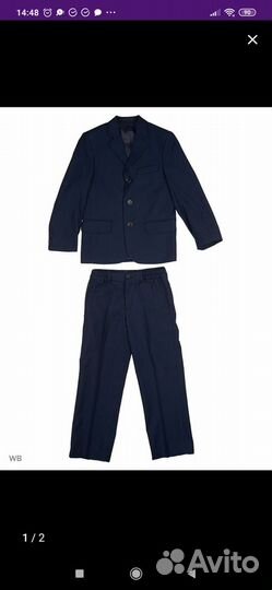 Школьный костюм на мальчика темно синий