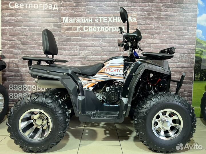Квадроцикл Yacota Viking Pro 200 (2023)