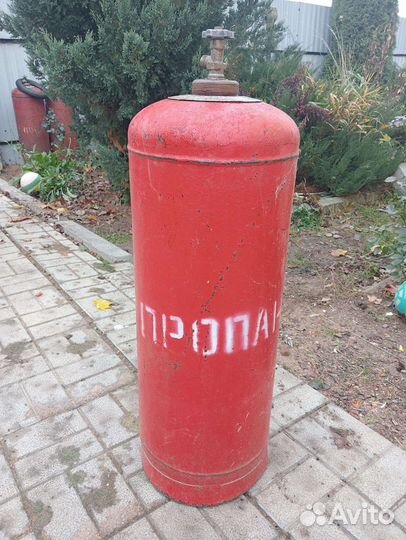 Газовый баллон бу 50 л