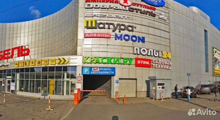 Triangle PL01 275/45 R21 110