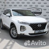 Hyundai Santa Fe 2.2 AT, 2020, 48 036 км, с пробегом, цена 3 720 000 руб.
