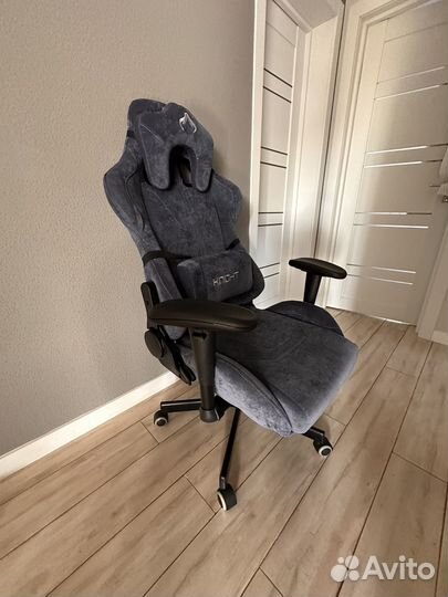 Компьютерное кресло игровое