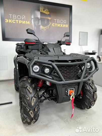 Квадроцикл aodes pathcross MAX 1000 PRO