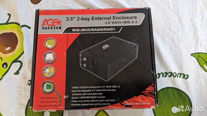 Внешний бокс для 3.5