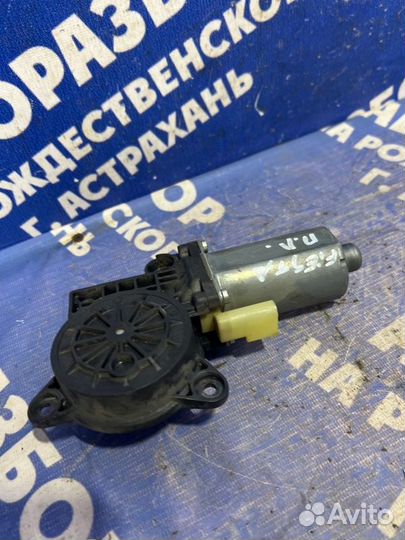 Моторчик стеклоподъемника Ford Fiesta 5 хэтчбек