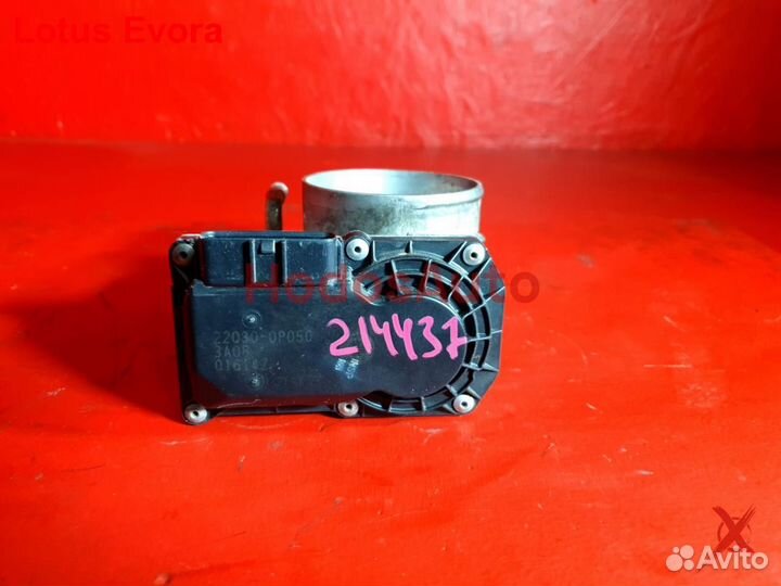 Дроссельная заслонка 2GR-FE Lotus Evora