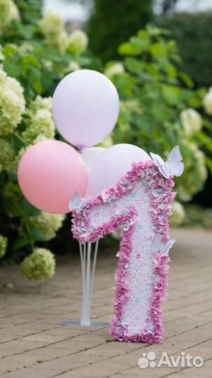 Цифра 1 на годик девочке