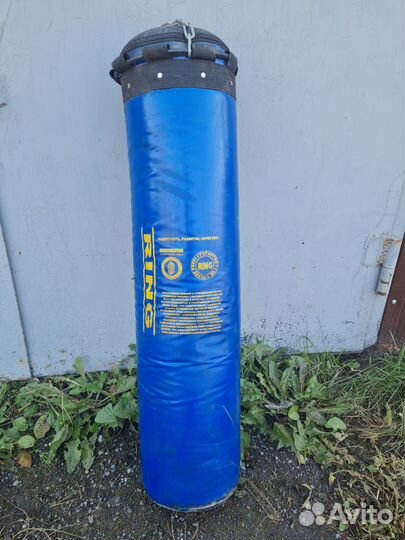 Боксерская груша 35кг