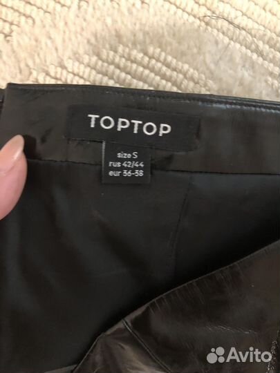 Костюм женский