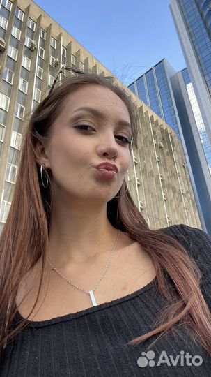 Любая работа, подработка