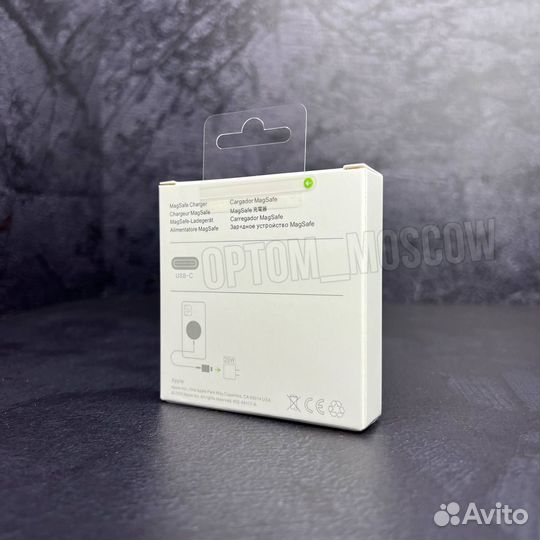 Apple MagSafe Charger оптом магсейв