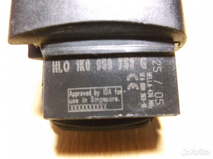 1K0 959 753 G VW / Skoda / Seat 3 Button Remote