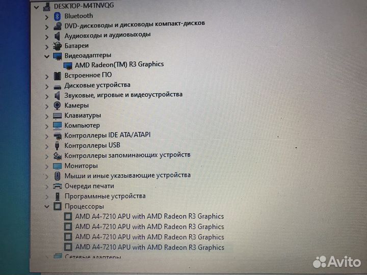 Asus x555ya