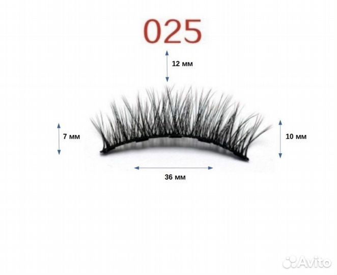 Накладные магнитные реснички