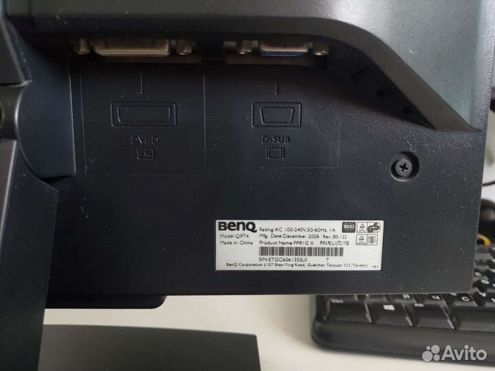 Монитор Benq 19''