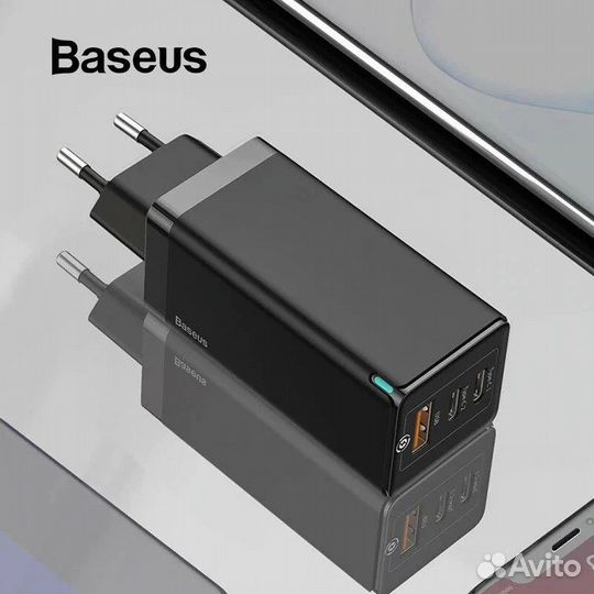 Быстрое зарядное устройство Baseus 65W