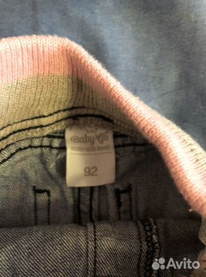 Детские вещи