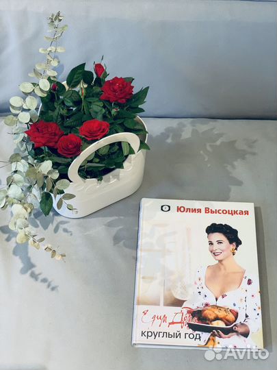 Юлия Высоцкая едим дома круглый год