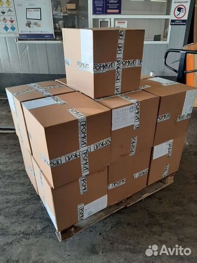 Респиратор KN 95 FFP3