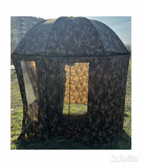 Карповый зонт Boya By с шторкой на 360 градусов