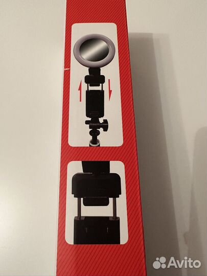 Штатив для телефона с лампой