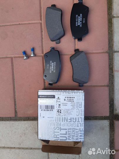 Тормозные колодки