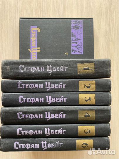 Бальзак ;Катаев В. ;Цвейг С.;Достоевский