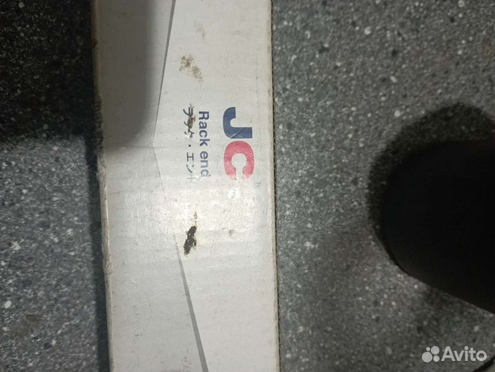 Рулевая тяга новая