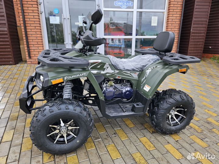 Квадроцикл Shark 200 Lux