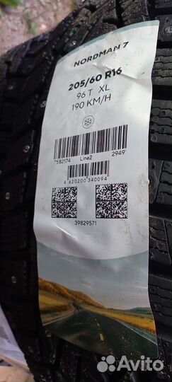 Nokian Tyres Nordman 7 205/60 R16 96T