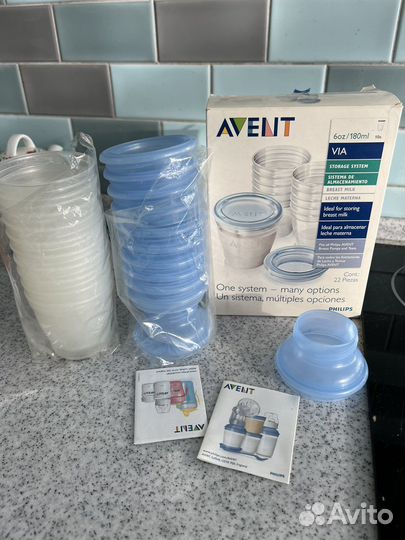 Контейнеры для молока Avent