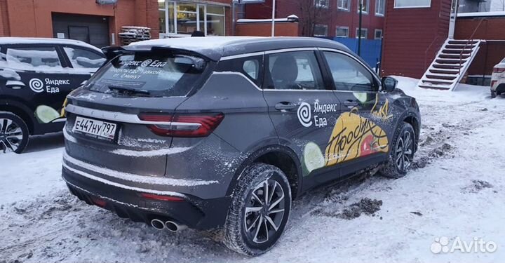 Водитель на новые автомобили комфорт +