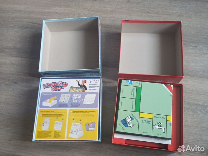 Настольные игры