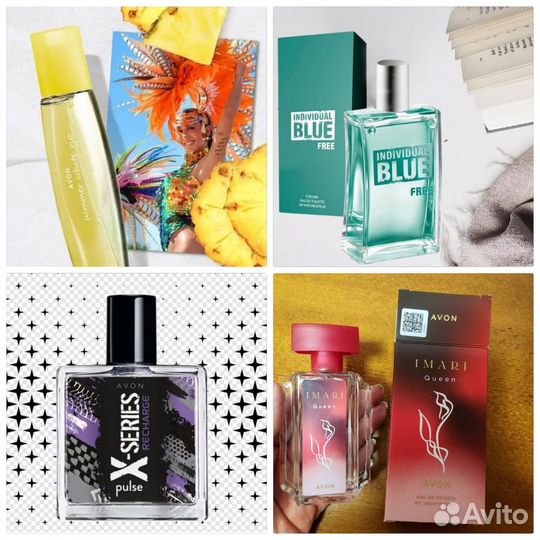Today This Love Luck Персив женские духи Avon