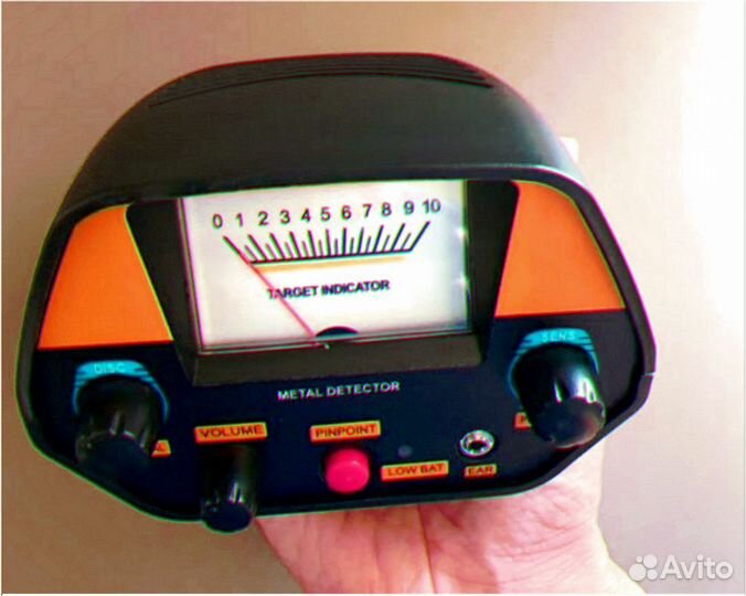 Металлоискатель md