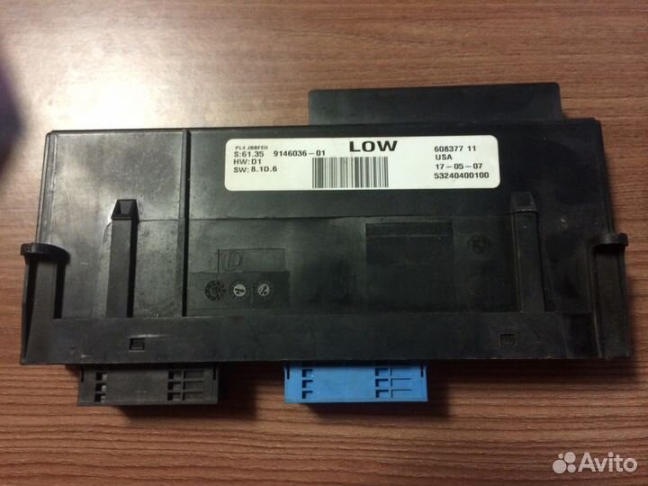 Блок комфорта BMW X5 E70