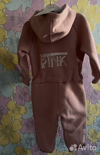 Комбинезон детский 98