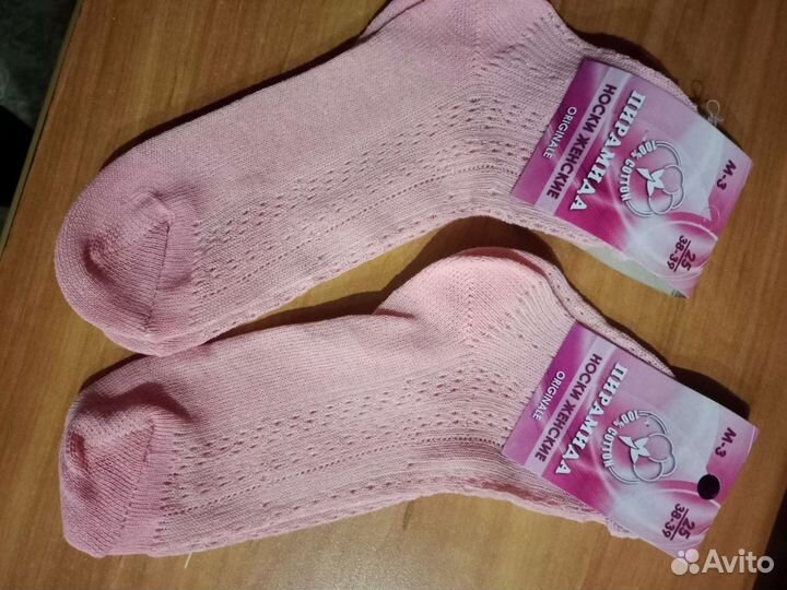 Носки женские