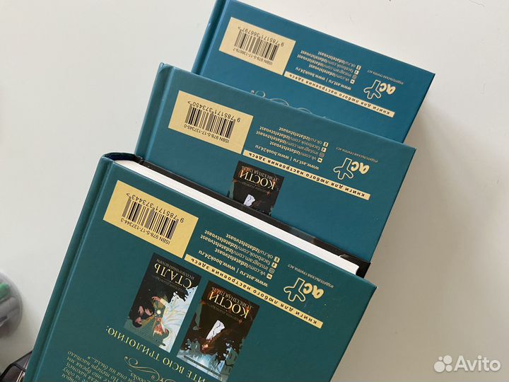 Редгрейн Лебовски серия 