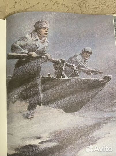 4) Книги о Владимире Ленине большой формат