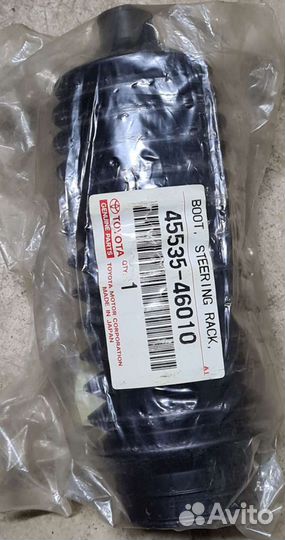 Пыльники рулевой рейки toyota Raum