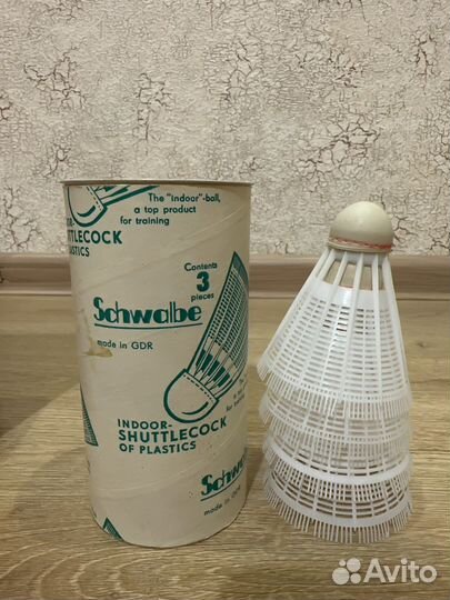 Колекционирование