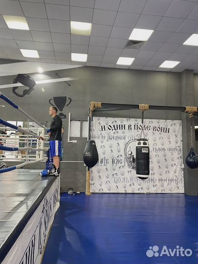 Тренировки по боксу