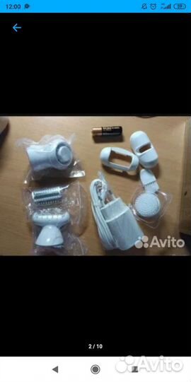 Эпилятор Beauty Set SES 9100 3 D