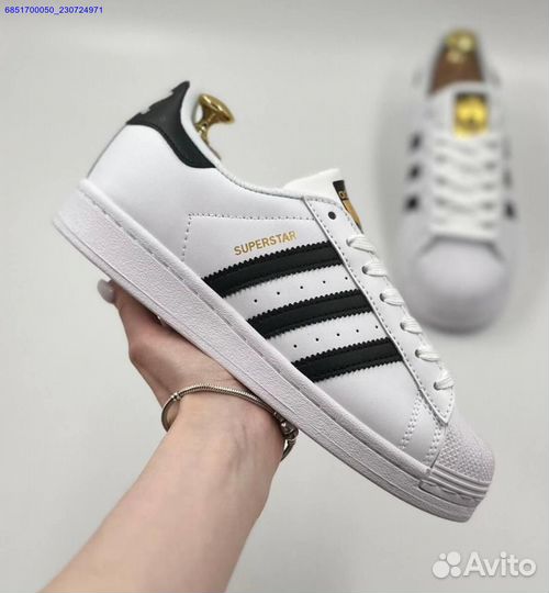 Adidas Superstar